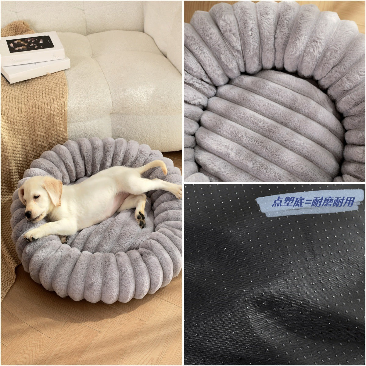 Lit pour animaux de compagnie